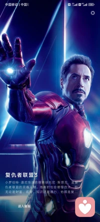 好人品是一個人最大的財富，是一個人最高的學歷。一個人，可以沒錢沒勢，但一定要有德有品。可以普通如草，但一定要穩重如山。外表上的美丑不重要，重要的是內心善良，說話要言而有信，做事要踏踏實實，待人要真誠熱情，為人要善良端正!好人品，就是有人格魅力……配圖