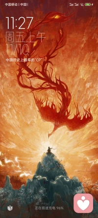 你要戒掉沖動，學會忍耐，為自己的言行負責；你要照顧好自己的身體，年輕不是透支健康的借口；你要學會保護自己，善良不是受傷害的理由；你要永遠向前看，跌倒了就站起來；你要明白沒有理所當然，遇到善意，更要珍惜…配圖