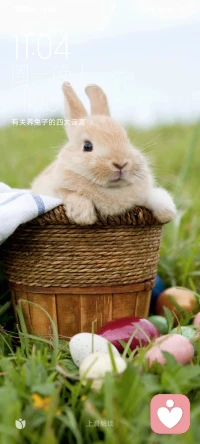 最厲害i的人，不是從不失誤，而是從沒放棄成長。決定我們成長速度的是我們堅強的意志，開放的思維，以及自我審視的勇氣。人生最好的貴人，就是努力向上的自己。世界從不辜負那些一直在努力、并且一直在反思自己的人。配圖