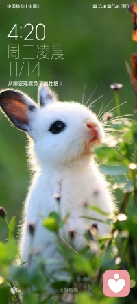 最厲害i的人，不是從不失誤，而是從沒放棄成長。決定我們成長速度的是我們堅強的意志，開放的思維，以及自我審視的勇氣。人生最好的貴人，就是努力向上的自己。世界從不辜負那些一直在努力、并且一直在反思自己的人。配圖