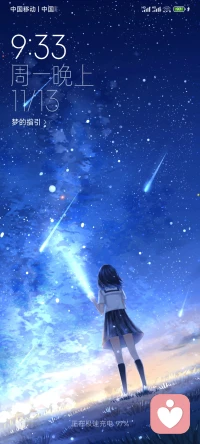 人生如一本書，應該多一些出色的細節(jié)，少一些乏味的字眼：人生如一支歌，應該多一些昂揚的旋律，少一些憂傷的字符；人生如一幅畫，應該多一些亮麗的色彩，少一些昏暗的色調(diào)……配圖