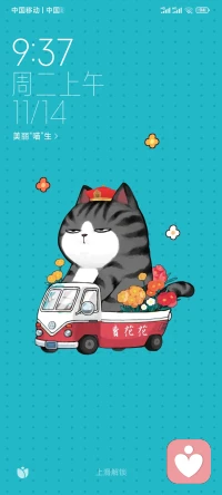 行業的進步，往往來自于新勢力的挑戰。大浪淘沙，擁抱變化，積極轉型者得以延續。故步自封者，必將被淘汰。配圖