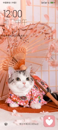 行業的進步，往往來自于新勢力的挑戰。大浪淘沙，擁抱變化，積極轉型者得以延續。故步自封者，必將被淘汰。配圖