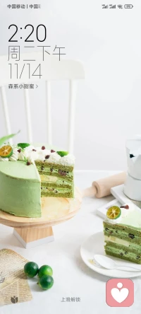 行業的進步，往往來自于新勢力的挑戰。大浪淘沙，擁抱變化，積極轉型者得以延續。故步自封者，必將被淘汰。配圖