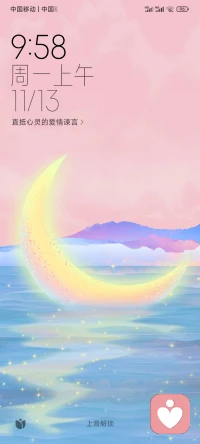 把時(shí)間花在該花的事情里面，別每天矯情想七想八的，你還能努力的時(shí)間不多了，別遇到點(diǎn)芝麻蒜皮的事就玻璃心，只要你真正奮斗起來(lái)，你就會(huì)發(fā)現(xiàn)自己原來(lái)很了不起…配圖