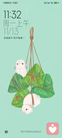 把時(shí)間花在該花的事情里面，別每天矯情想七想八的，你還能努力的時(shí)間不多了，別遇到點(diǎn)芝麻蒜皮的事就玻璃心，只要你真正奮斗起來(lái)，你就會(huì)發(fā)現(xiàn)自己原來(lái)很了不起…配圖