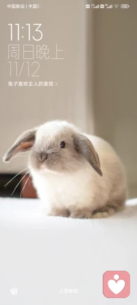 把時(shí)間花在該花的事情里面，別每天矯情想七想八的，你還能努力的時(shí)間不多了，別遇到點(diǎn)芝麻蒜皮的事就玻璃心，只要你真正奮斗起來(lái)，你就會(huì)發(fā)現(xiàn)自己原來(lái)很了不起…配圖