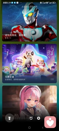 寧在人前全不會，莫在人前全都行。木秀于林風必摧之，行高于人，眾必非之。，能容得下弱者，卻容不下強者。配圖