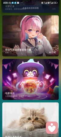 寧在人前全不會，莫在人前全都行。木秀于林風必摧之，行高于人，眾必非之。，能容得下弱者，卻容不下強者。配圖