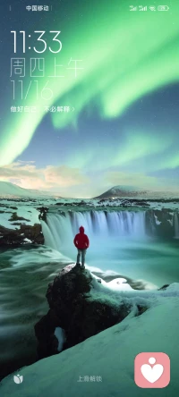 人與人之間，若靈魂不能共振，交流不能同頻，僅僅只是淺淺的遇見，終究會(huì)成為陌路，我們終其一生不是為了滿足所有人，而是為了找到同頻共振的一部分人。配圖