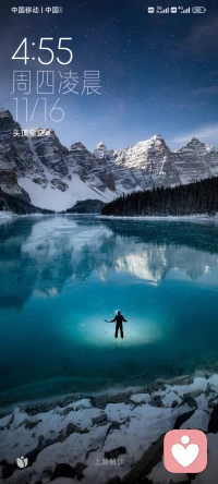 人與人之間，若靈魂不能共振，交流不能同頻，僅僅只是淺淺的遇見，終究會(huì)成為陌路，我們終其一生不是為了滿足所有人，而是為了找到同頻共振的一部分人。配圖