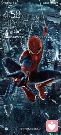 想翻身就兩條路：
一個是干，一個是學，不會就學，有想法就干，請珍惜你腦海里，那種忽然想要的瞬間，那是宇宙發射給你的信號。配圖