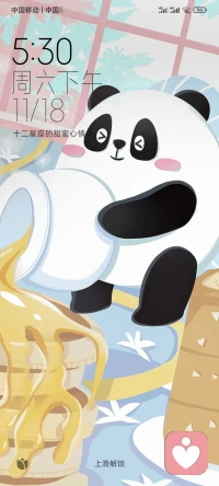 發(fā)人深省的一段話：
多少男人因?yàn)闆](méi)有錢，放棄了深愛(ài)的女人，多少女人因?yàn)殄X，躺進(jìn)了別人的懷里，有錢真好。可以沒(méi)有原則，還能買來(lái)愛(ài)情。配圖