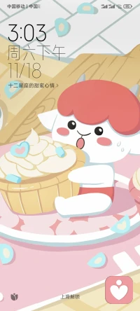 發(fā)人深省的一段話：
多少男人因?yàn)闆](méi)有錢，放棄了深愛(ài)的女人，多少女人因?yàn)殄X，躺進(jìn)了別人的懷里，有錢真好。可以沒(méi)有原則，還能買來(lái)愛(ài)情。配圖