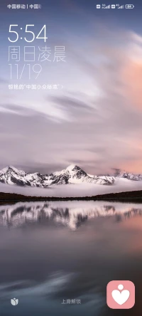 發(fā)人深省的一段話：
多少男人因?yàn)闆](méi)有錢，放棄了深愛(ài)的女人，多少女人因?yàn)殄X，躺進(jìn)了別人的懷里，有錢真好。可以沒(méi)有原則，還能買來(lái)愛(ài)情。配圖