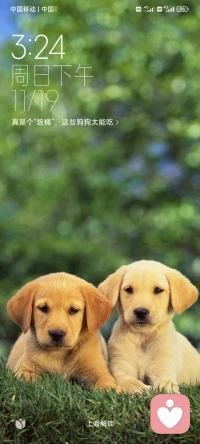 錢(qián)永遠(yuǎn)跟著七種人：
1.不安于現(xiàn)狀，不斷努力的人。
2.真正受過(guò)窮的人。
3.拋棄面子的人。
4.善于學(xué)習(xí)總結(jié)的人。
5.最能創(chuàng)新的人。
6.勤奮好動(dòng)的人。
7.有家庭責(zé)任感的人。配圖