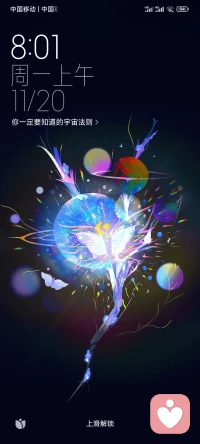 人生最大的投資是自己的認知
你的認知、N的格局、你的思維，決定了你和別人的不同。認知是怎么產(chǎn)生不同的，你讀過的書，你干過的事，你見過的事，你見過的人，這就構成了你的認知!配圖