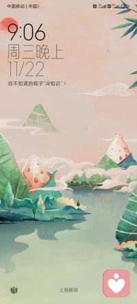 努力让自己的内心强大起来，强大的内心会有无比的力量。能战胜一切人生苦难。强大内心会激发无边的智慧，让你成为一个日臻完善的人。成为一朵娇艳的木棉。爱自己，取悦自己，让自己从内到外的淡定、从容、智慧、饱满。何愁不倾倒世人……配图