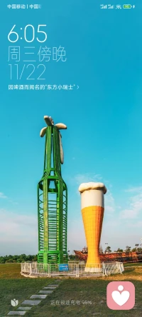 努力让自己的内心强大起来，强大的内心会有无比的力量。能战胜一切人生苦难。强大内心会激发无边的智慧，让你成为一个日臻完善的人。成为一朵娇艳的木棉。爱自己，取悦自己，让自己从内到外的淡定、从容、智慧、饱满。何愁不倾倒世人……配图