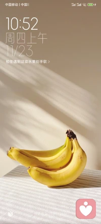 努力让自己的内心强大起来，强大的内心会有无比的力量。能战胜一切人生苦难。强大内心会激发无边的智慧，让你成为一个日臻完善的人。成为一朵娇艳的木棉。爱自己，取悦自己，让自己从内到外的淡定、从容、智慧、饱满。何愁不倾倒世人……配图