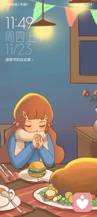 可有、可无、可去、可流，取舍之间便是人生。无病、无灾、无忧、无虑，平淡之中即是幸福。配图