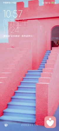 你是比自己想象的要好得多的人。配图