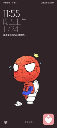 你是比自己想象的要好得多的人。配图