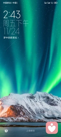 你是比自己想象的要好得多的人。配图