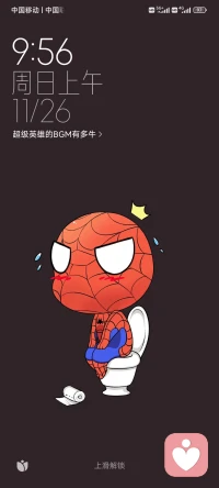 别穿他人的鞋走自己的路，因为不合适，别欣赏他人漂亮的衣服，因为穿你身上未必好看，适合自己的才是最好的。配图