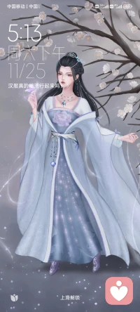 别穿他人的鞋走自己的路，因为不合适，别欣赏他人漂亮的衣服，因为穿你身上未必好看，适合自己的才是最好的。配图