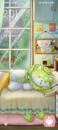 你现在所经历的寒冬，看似沉寂，实则暗潮涌动，一切生长拔节都在沉默中进行，你只需要努力生长，因为只有兀自自强，时间才会带你去你最想要的去的地方。配图