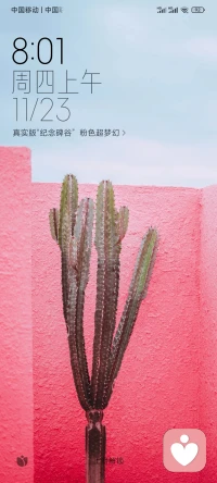 努力的意義是為了看到更大的世界，是為了可以有自由選擇人生的機(jī)會(huì)，是為了以后可以不向討厭的人低頭。是為了呢。能夠在自己喜歡的人出現(xiàn)的時(shí)候，不至于自卑得抬不起頭，可以理直氣壯地說(shuō)出那句話：我知道你很好，但是我也不差。就是這么自信…配圖