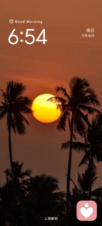 那就祝你我都有数不尽的鲜花和浪漫。配图