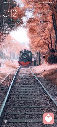 每个人都会有一段特别艰难的时光，不必害怕，，日升日落，总有黎明。只要心里装着美好，万物皆可期待。配图