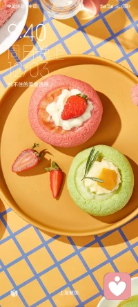 生活可以忙碌、疲憊，但心態要簡單、快樂。要學會把耐心留住，驚喜會慢慢醞釀出來。照顧好自己，世界才會屬于你，在不同年紀，要做不同的自己，不必討好別人，也不迷失自己。你沒有覺察到的事情，就會改變你的命運……配圖