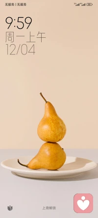 生活可以忙碌、疲憊，但心態要簡單、快樂。要學會把耐心留住，驚喜會慢慢醞釀出來。照顧好自己，世界才會屬于你，在不同年紀，要做不同的自己，不必討好別人，也不迷失自己。你沒有覺察到的事情，就會改變你的命運……配圖