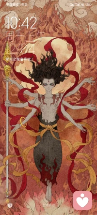 生活可以忙碌、疲憊，但心態要簡單、快樂。要學會把耐心留住，驚喜會慢慢醞釀出來。照顧好自己，世界才會屬于你，在不同年紀，要做不同的自己，不必討好別人，也不迷失自己。你沒有覺察到的事情，就會改變你的命運……配圖