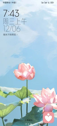 都说市场不景气，实质是脑子不争气，打败你的不是同行，颠覆你的不是行业，甩掉你的不是时代……
风口来临不会等人，且行且珍惜!配图