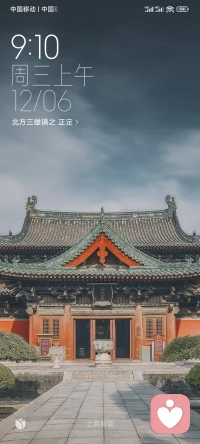 都说市场不景气，实质是脑子不争气，打败你的不是同行，颠覆你的不是行业，甩掉你的不是时代……
风口来临不会等人，且行且珍惜!配图