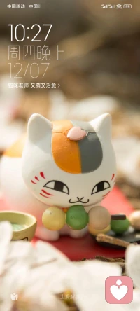 心上有个人才能活下去，才能感悟情感与弥漫的含义，不然生命就没有了存在的意义，生命质量就会越淡，生命需要温度，需要情感的寄托，因他（她）而存在，生活需要情感的陪伴，恰似因为这些羁绊，我们心里才有念头，生活才会有奔头。配图