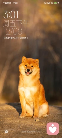 一辈子真的很短，短到来不及细算，不知不觉丢了童年，悄无声息没了青春，总以为自己还年轻，却忽略了岁月的脚步，当身边的一道道风景，变成了回忆，才忽然发现，风景依然在，人已非少年，谁的生活不是一地鸡毛，却都在努力的活着，鸡零狗碎的日子却成了日常，心里藏着疲惫和坚强，又在尽力讨好生活，成人的生活大概就是一边崩溃一边治愈……配图