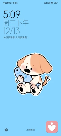 飘飘洒洒天上来，，
银装素裹满地白。
好似绒花漫天舞，
扫青世界万尘埃。配图