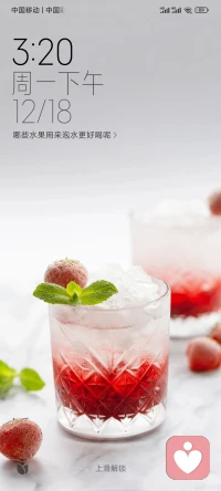 有一种底气叫做你能行!有一种豪气，叫做你可以!有一种霸气，叫做你最棒!不要总是瞻前顾后，想做的事，就大胆的去做。别迟缓了想做的事，有的事纯属机缘，只有迈出脚下那一步，人生才会与众不同…配图