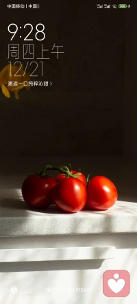 有些路走下去，会很苦很累，但是不走，会后悔，没有哪件事 不动手就可以实现。只有坚持这阵子，才不会辛苦一辈子。不论做什么事，都要相信你自己，别让别人的一句话将你击倒，人生没有对错，只有选择后的坚持，不后悔，走下去，就是对的…配图