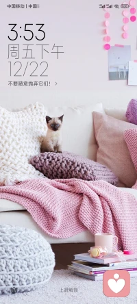 在路上，鞋磨破了可以换，但路必须自己走；心在心上，喜可与人分享，但伤只能自己扛，累不累脚最董，苦不苦心最明。别为累找借口，一无所有就是拼的理由；别为苦找不安，没有苦中苦，哪得甜上甜。笑，不代表没伤心过；哭，不代表从此屈服…配图