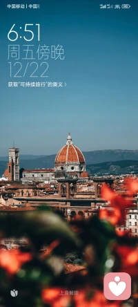 在路上，鞋磨破了可以换，但路必须自己走；心在心上，喜可与人分享，但伤只能自己扛，累不累脚最董，苦不苦心最明。别为累找借口，一无所有就是拼的理由；别为苦找不安，没有苦中苦，哪得甜上甜。笑，不代表没伤心过；哭，不代表从此屈服…配图