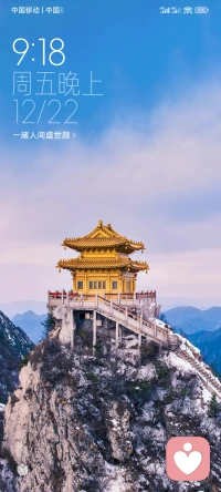 在路上，鞋磨破了可以换，但路必须自己走；心在心上，喜可与人分享，但伤只能自己扛，累不累脚最董，苦不苦心最明。别为累找借口，一无所有就是拼的理由；别为苦找不安，没有苦中苦，哪得甜上甜。笑，不代表没伤心过；哭，不代表从此屈服…配图