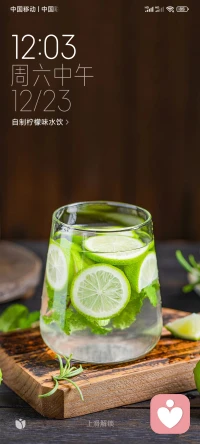 在路上，鞋磨破了可以换，但路必须自己走；心在心上，喜可与人分享，但伤只能自己扛，累不累脚最董，苦不苦心最明。别为累找借口，一无所有就是拼的理由；别为苦找不安，没有苦中苦，哪得甜上甜。笑，不代表没伤心过；哭，不代表从此屈服…配图