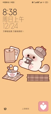 努力赚钱，是为了将来的某一天，我们都能说一句：有钱，真好！而不是无奈的说：有钱，就好了!配图