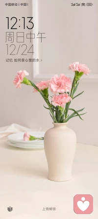 努力赚钱，是为了将来的某一天，我们都能说一句：有钱，真好！而不是无奈的说：有钱，就好了!配图